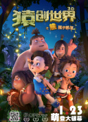 幻世录攻略：新手必知的技巧与秘籍